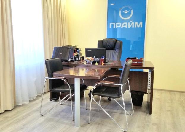 Офис компании Прайм Деньги